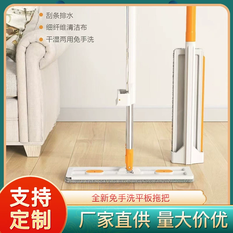 Большая панель без ручной стирки