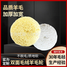 ����P�p�撁��ë��݆��ë����܇���P��R����ë������������