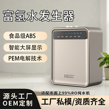 �N�ƻ��ģ�M�m���ˮ��Ͱ�bˮ�ߝ��ˮ��ˮ3000ppb����ˮ�l����