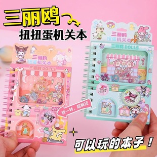 �����tŤ���C�P���u�u���N����Ȧ���W��������~���≺�N���Pӛ��