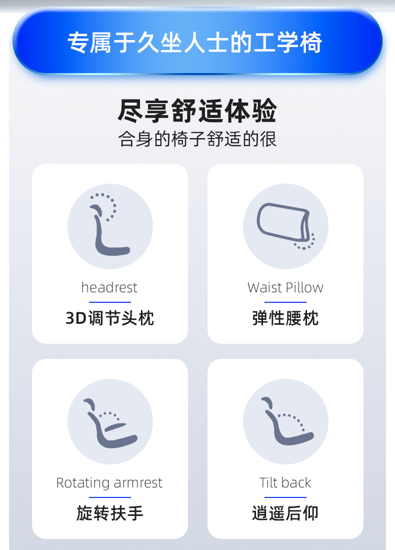 详情页_02