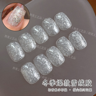 �羳�¿�Wѩ�q�zָ�����z2026�����f�ܰٴ��}�Q���W�����z