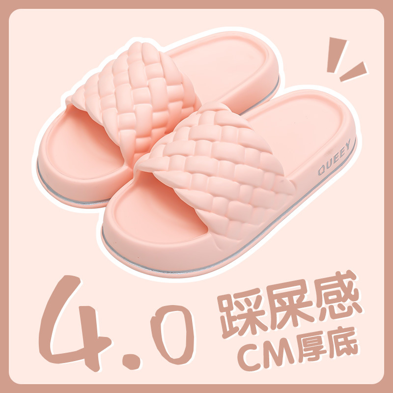 [Liquidación especial] Pantuflas de secado rápido con fugas de agua