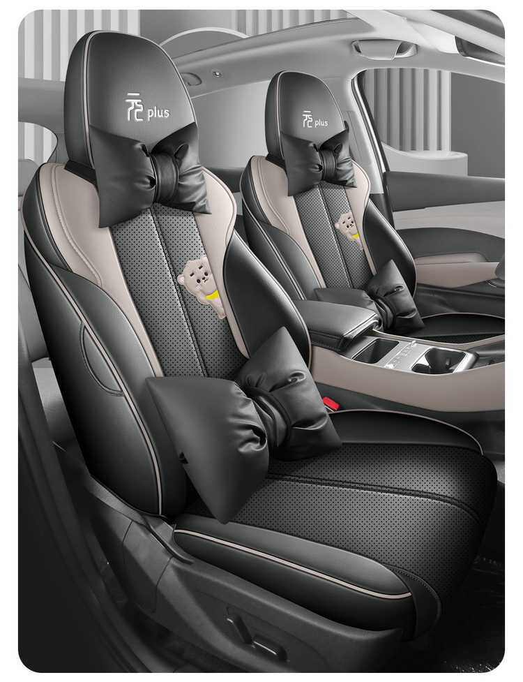 2025 BYD Yuan Plus seat covers, full-coverage, all-season, smart driving version, 2025 car seat cushions