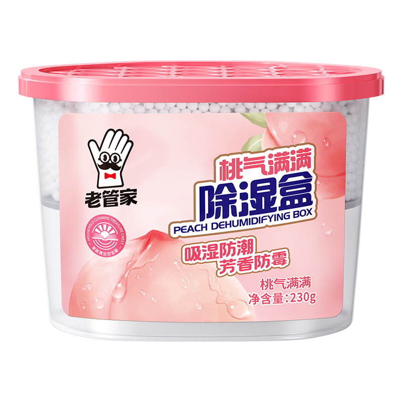 家用防潮除湿干燥剂