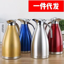 多功能锅;茶叶罐;油壶