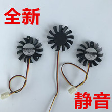 ���ؙCܛ·��cpu�L��һ�w���y�C������XС���Ccpuɢ���L��