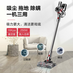 Supor Vacuum Cleaner Handheld Household Cordless Upright Dust Mite Vacuum and Mop Combo VCS63A-C10PRO