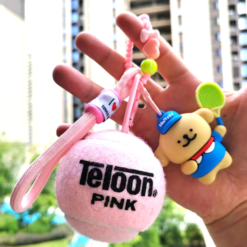 网球运动钥匙扣挂饰挂绳网红ins情侣少女生日礼物可爱潮流挂件|undefined