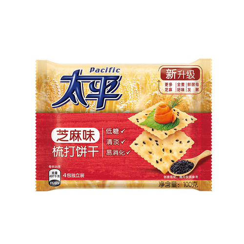 Peace Biscuits 100g Full Carton 24 Bags Milk Salt Flavor Scallion Flavor Salty Breakfast Snack Baking Powder Biscuits Full Carton