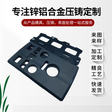 铝合金压铸CNC加工汽车配件无骨雨刷器片配件卡扣数控车床加工件