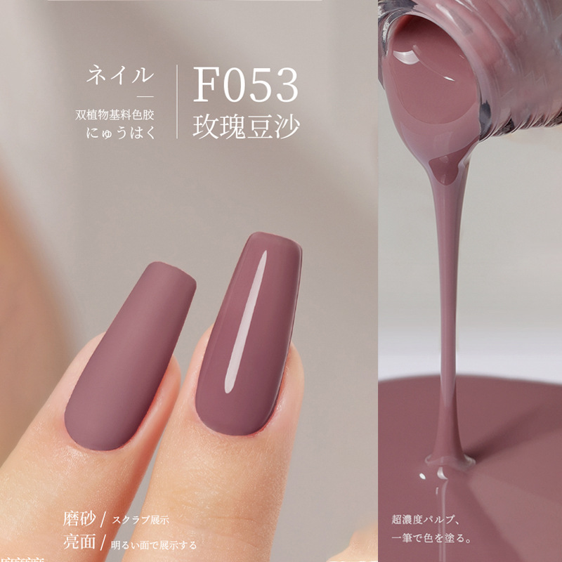 F053