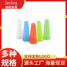 水烟烟嘴一次性shisha烟嘴塑料烟嘴阿拉伯水烟嘴吸嘴彩色工厂跨境