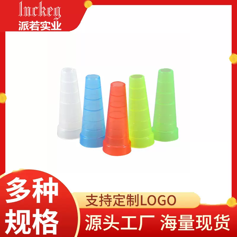 水烟烟嘴一次性shisha烟嘴塑料烟嘴阿拉伯水烟嘴吸嘴彩色工厂跨境
