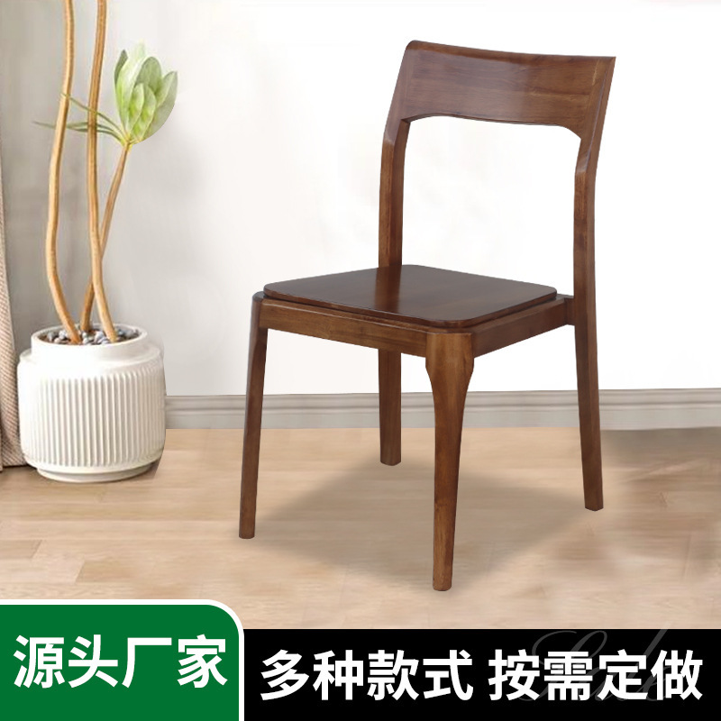 Japanese Style Mortise and Tenon Joint Homestay Cloud Chair Home Backrest Chair Restaurant Solid Wood Dining Chair Leather Soft Surface Study Chair Cloud Chair
