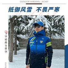 �A���мӺ�ů������~���������e����