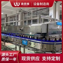 ����͹�֭���Ƽӹ��O�� �r��֭���b�ӹ����a�� ��������ե֭�C��