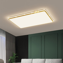 10月新款全銅現代簡約大氣長方形大廳燈具北歐創意組合燈卧室銅燈