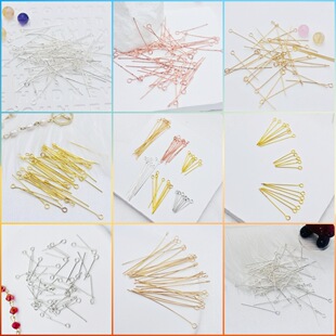 Copper high temperature color retention nine-character needle 100/bag beaded material DIY jewelry metal accessories Yiwu material wholesale