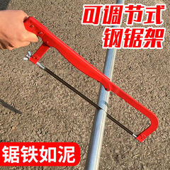 鋸弓、手鋸、ハンドソー、弓鋸、多機能鋸、弓鋸、家庭用金属切断、小型ハンドユニバーサル
