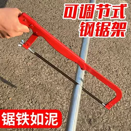 炒锅;锄头;铲子