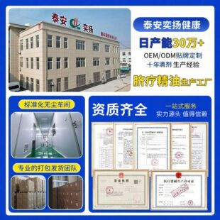 Ě�������N�ƴ���OEM�N��Ě�͌�����Ě�Ĳݱ��΄�Ě�r���t����