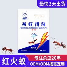 ����OEM/ODM�N�ƴ���Λρș�t��ρҰ�⏊Ч��ρ�ۄ��T�D�����l
