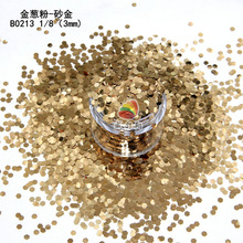 B0213砂金色金葱粉3mm 礼品水杯流麻流沙工艺品环保PET金葱粉闪粉