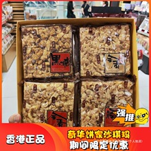 ��۴�ُ���Aɳ����ȫ�������������Ǻ��Ҹ۰���ʳ���A�R������