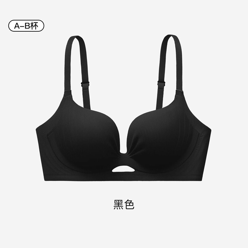 女性用オリジナルシームレス下着、小さな胸を押し上げて大きく見せる、副胸を引き締め、たるみを防ぎ、背中を美しくするオールインワンブラ|undefined