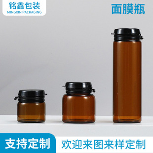 10ml�V�ڲ�ɫ����ƿ˺���w����ƿ15ml���bƿ���yƷ�o�wƷ��y