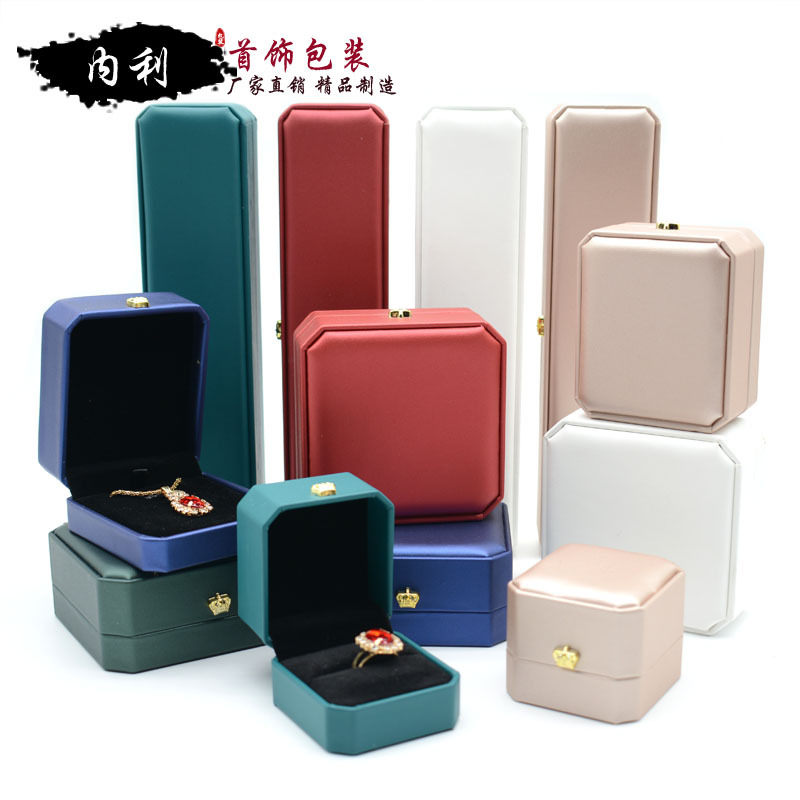 现货八角皇冠扣首饰包装盒饰品盒收纳盒珠宝盒戒指吊坠手镯盒批发