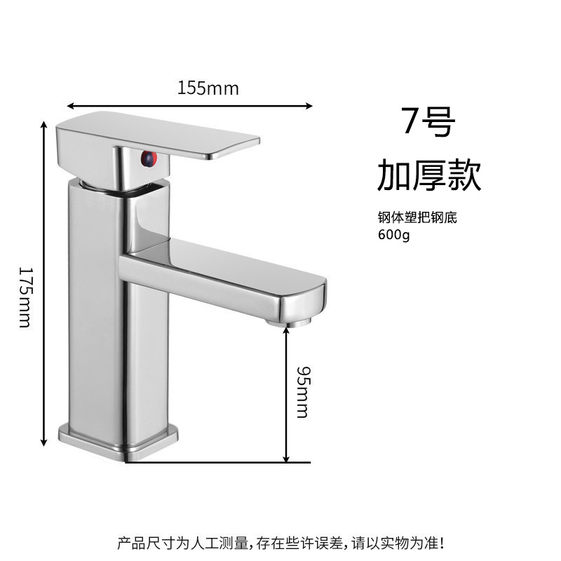 Negro plata lavabo grifo lavabo de acero inoxidable baño lavabo baño caliente y fría grifo