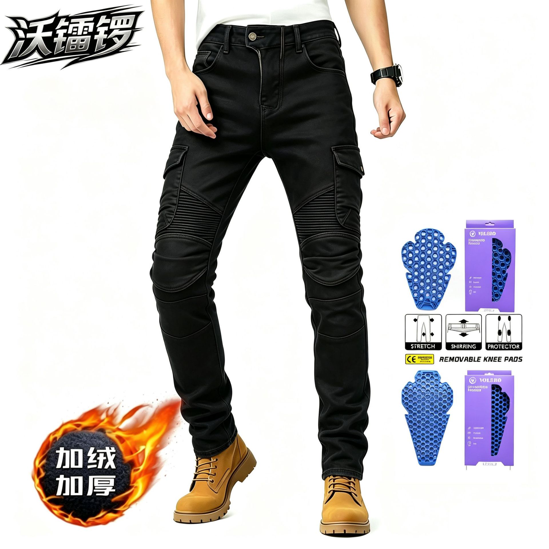 VOLERO pantalones vaqueros de la motocicleta de los hombres de invierno de lana forrada pantalones de ciclismo multi-Bolsa de la motocicleta monos de silicona alargada