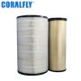 空气高品质af26207coralfly滤清器