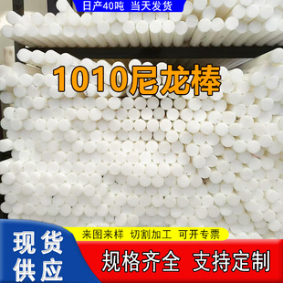 1010�������ĈA�����ϰ���ĥ�p���ϻ���ֱ��10-400�����ж���
