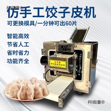 ȫ�Ԅ����Ƥ�C���÷��ֹ��Q�����̉�Ƥ�CС��ߦƤ�C��̫��