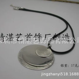 饰品配件;手链;戒指