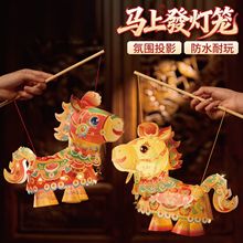 2026�¿��R�ϰl���\��ͯdi�ֹ�����Ԫ�������R����Ф�bl�⻨��