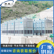 热处理用闭式冷却塔 淬火液冷却设备 熔炼炉冷水塔 循环降温设备