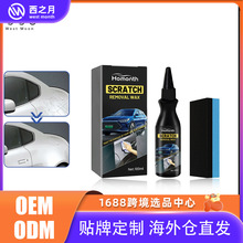 HOMONTH ���۸� �����޲���������������������������۸�