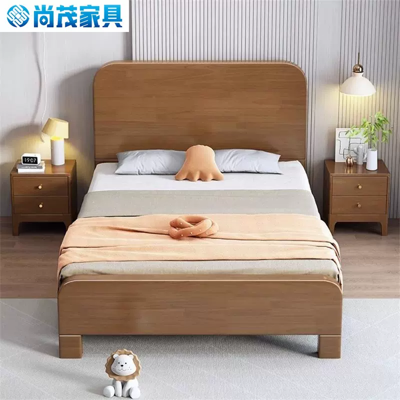 北欧实木床小户型家用民宿气压1.35m储物床1.2m简约型单人儿童床