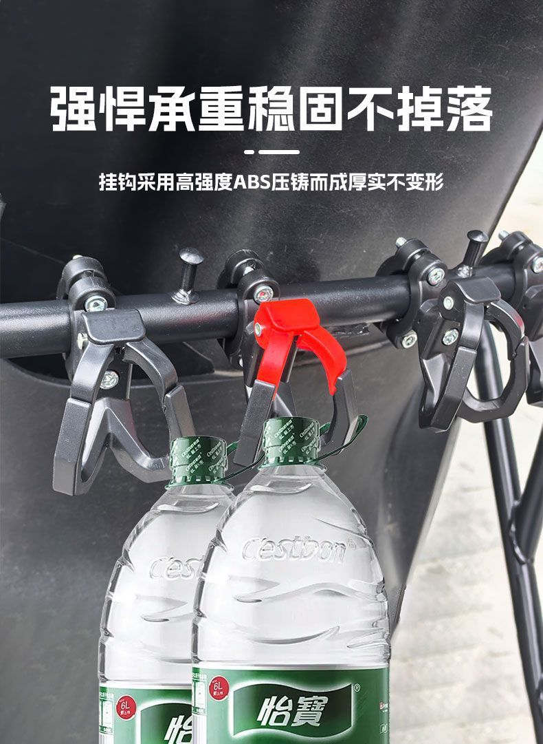 Electric Vehicle Front-Mounted Universal Hook for Battery Car Bumper, No-Drill Strong Hook for Delivery and Storage