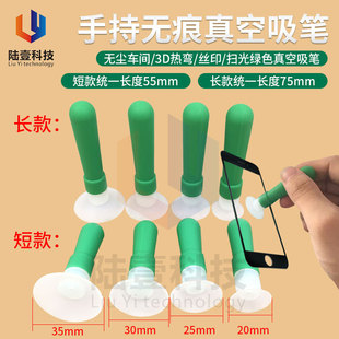 �zӡ���P20 25 30 35mm�Gɫ���P �ֳ֟o��������P �����ք�����