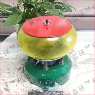 Vibration barrel polishing machine vibration jade polishing text play walnut automatic slurry machine copper money rust stone washing finishing machine