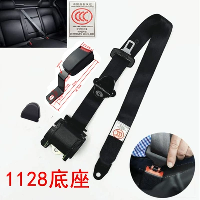 Three-Point Safety Belt Set, Car seat belt - k31128-base