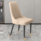 Beige [gold feet] built-in latex cushion★Skin-friendly and wear-resistant cat scratching skin★