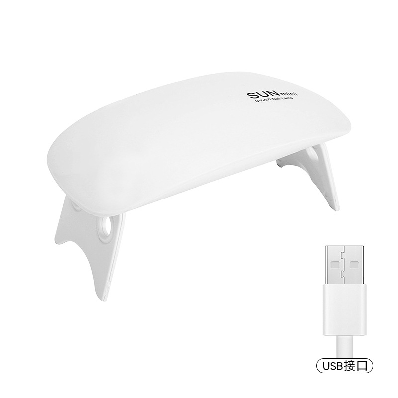 Mini esmalte de uñas secador USB lámpara de parrilla ratón Sunmini lámpara de fototerapia plegable pequeña lámpara de manicura