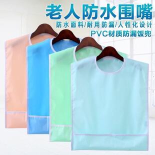 ���˳��˳��ˮ�������޷�ˮ��©�����ˇ�����ʳ�