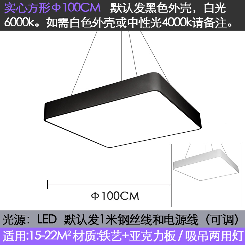 Lámpara de Oficina Led creativo hexagonal en forma de Y lámpara de modelado tienda centro comercial gimnasio especial en forma de techo colgante de doble uso image 29